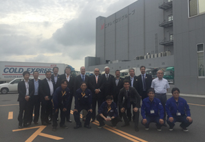 Grupo do SETCESP inicia trabalhos em visita ao Japão
