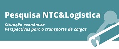 Participe da pesquisa NTC&Logística sobre a situação econômica atual e as perspectivas para o transporte de cargas