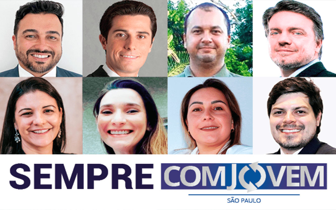 Participe do 1º Encontro “Sempre COMJOVEM”!