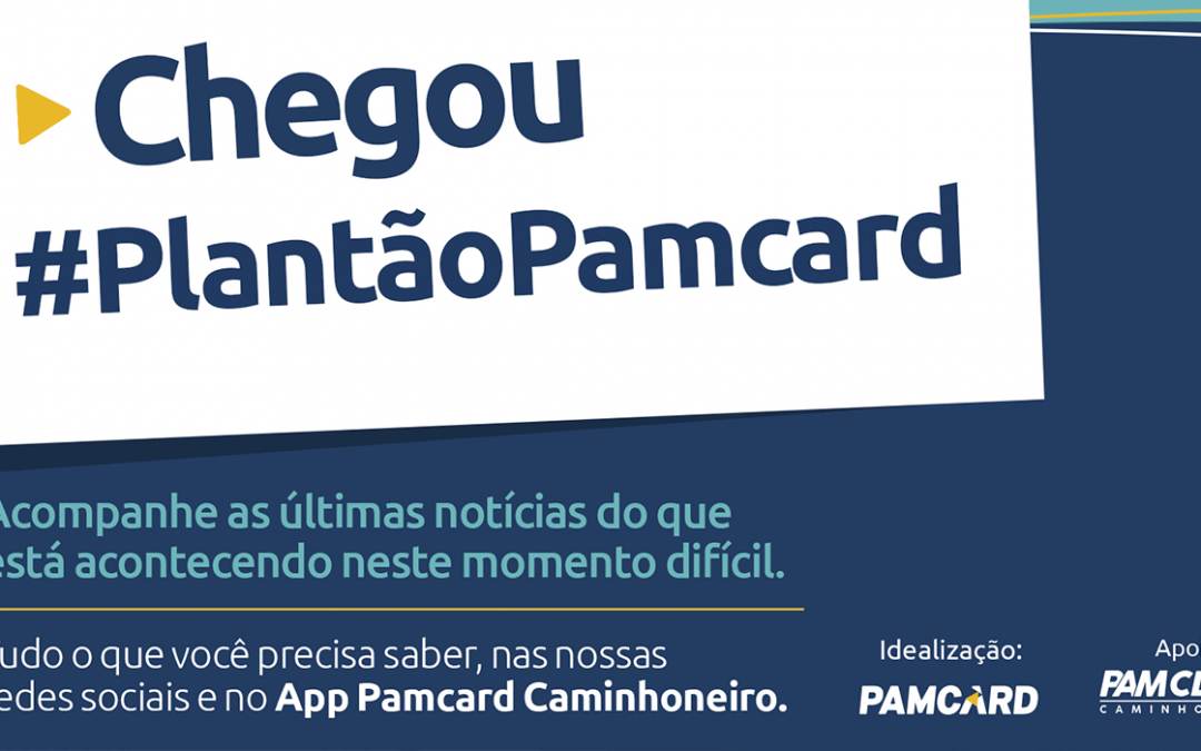 Roadcard lança #PlantãoPamcard