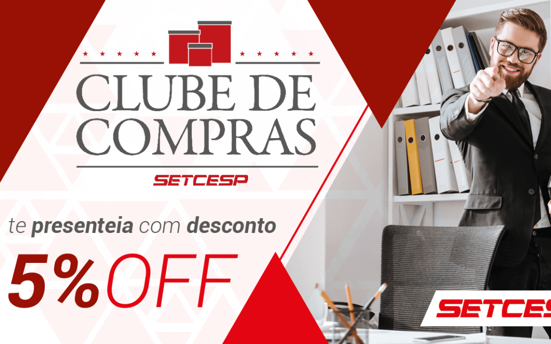 Clube de Compras SETCESP lança pesquisa sobre as necessidades do TRC