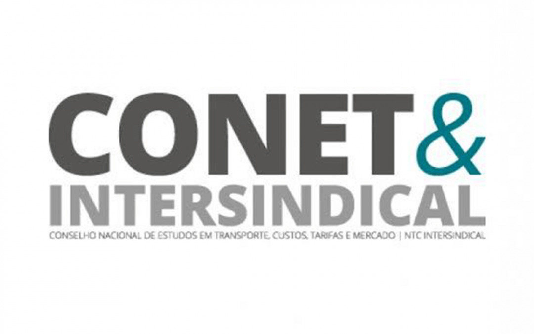Primeira edição 2021 do CONET acontece no próximo mês