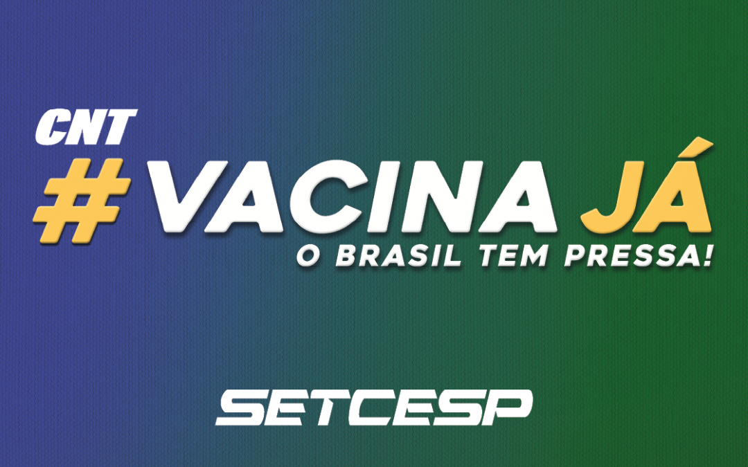SETCESP apoia campanha #VacinaJá