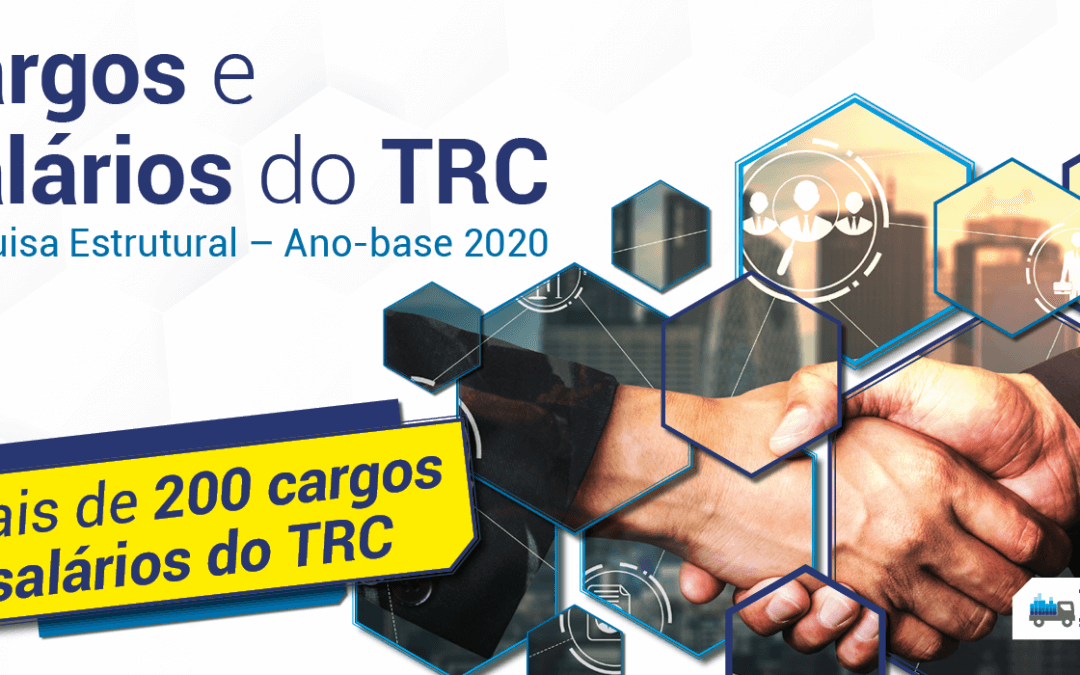 Cargos e Salários no TRC | Ano-Base 2020
