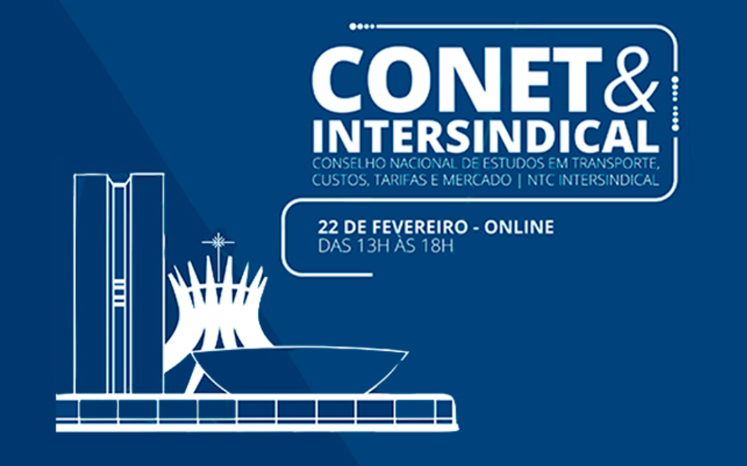 Acontece hoje a primeira edição online do Conet&Intersindical de 2022