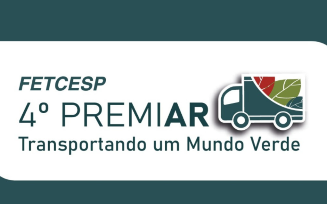 As inscrições para o 4º PremiAR estão abertas