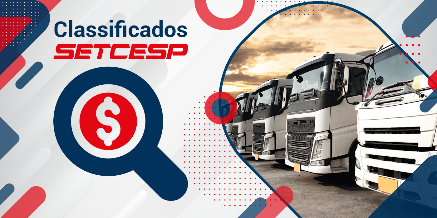EMKT_Classificados_2025