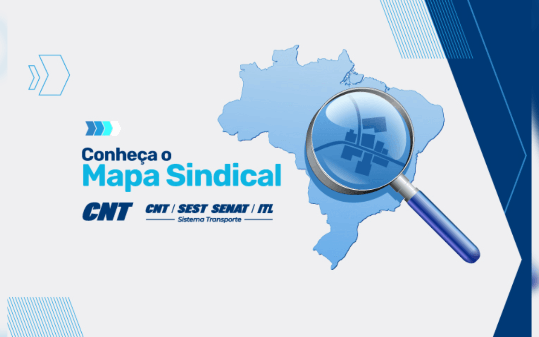 CNT lança Mapa Sindical para ajudar empresas a localizar sua representação sindical