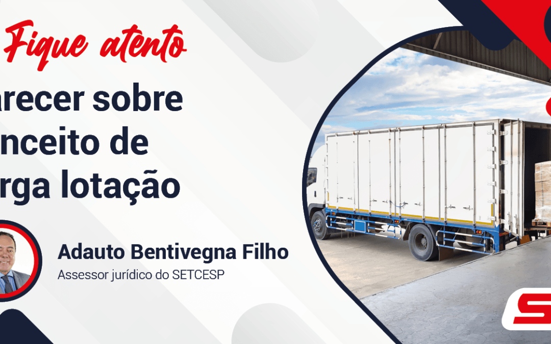ANTT – Parecer sobre conceito de carga lotação