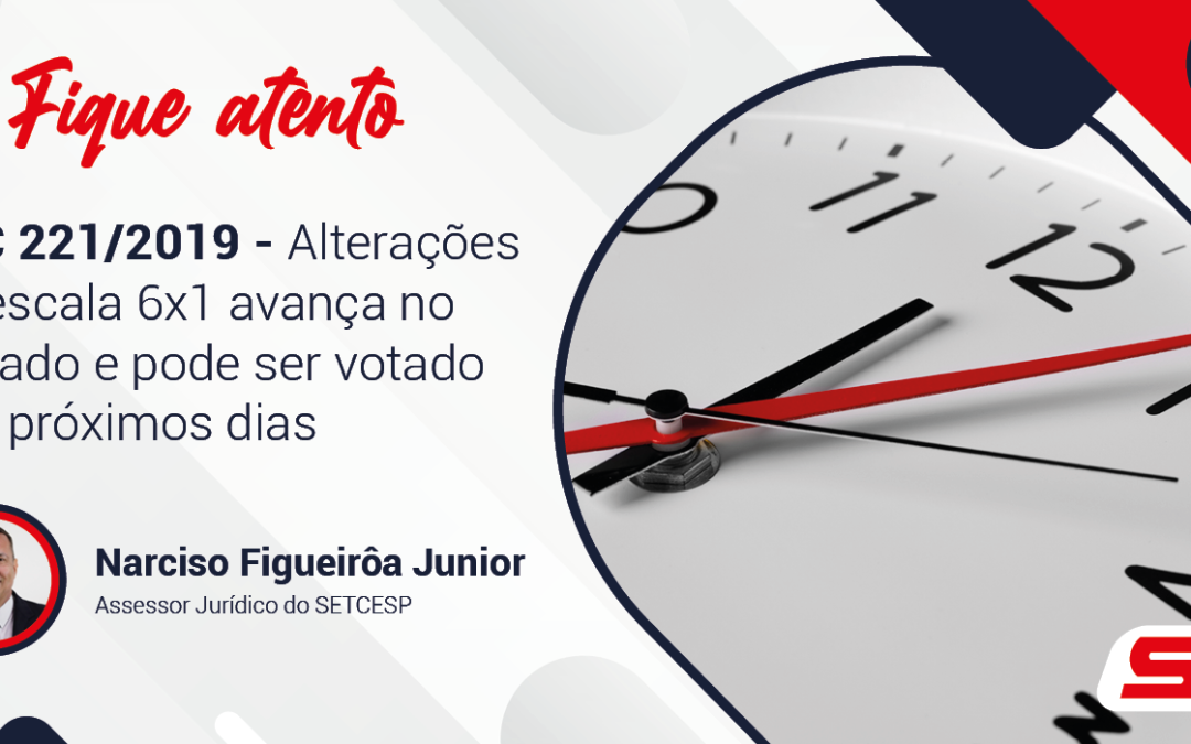 PEC 221/2019 – Alterações na escala 6×1 avança no Senado e pode ser votado nos próximos dias